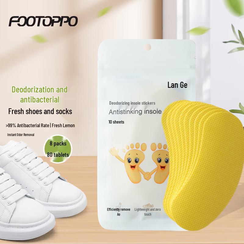FOOTOPPO Men s Shoe Deodorizer Patches