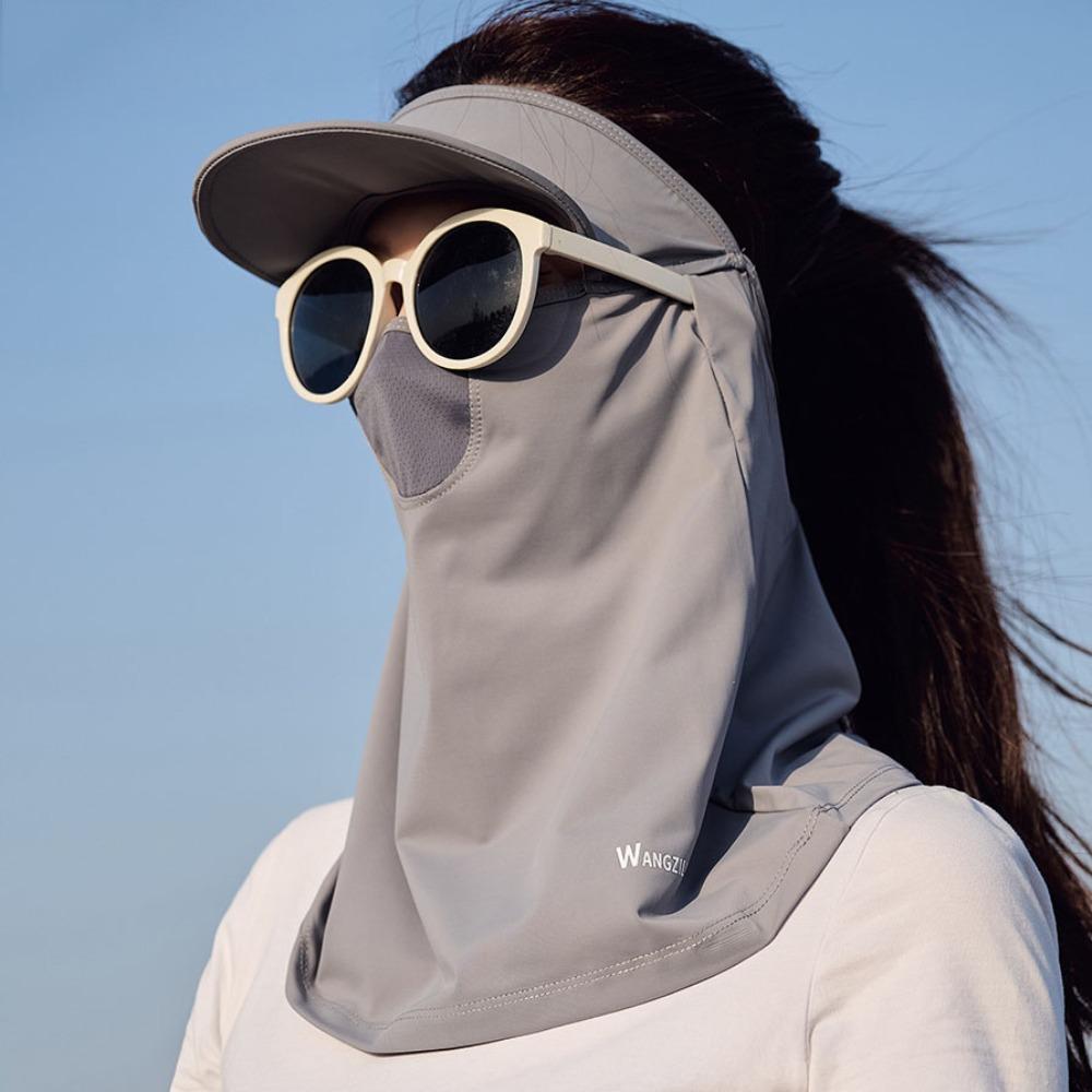 

Eye Protection Ice Silk Mask Scarves UV Protection Veil Elastic Sunscreen Face Cover Sports темно серый