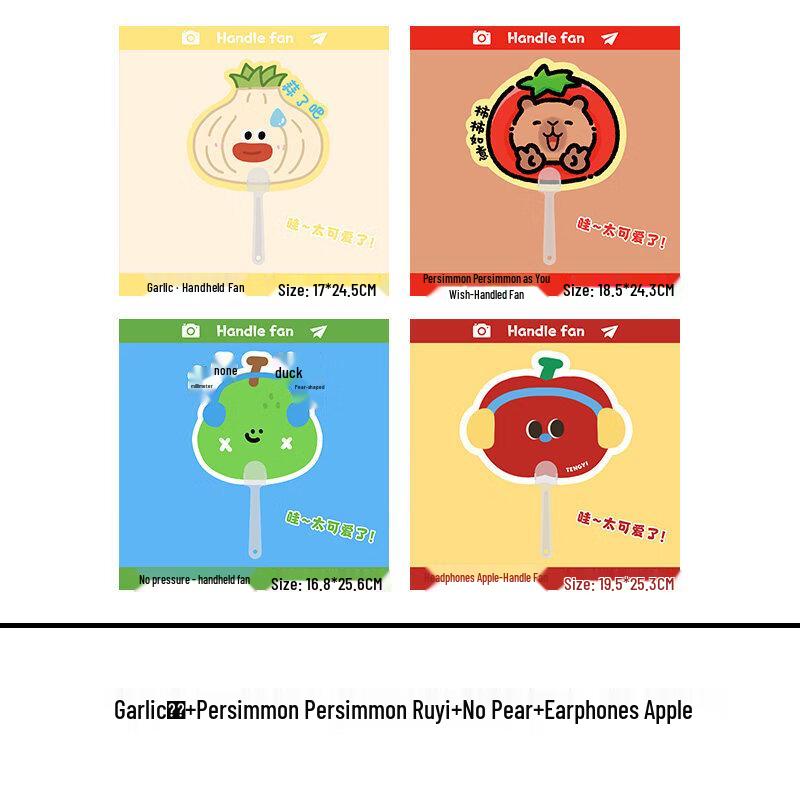 LIEI Cute Cartoon Mini Portable Hand Crank