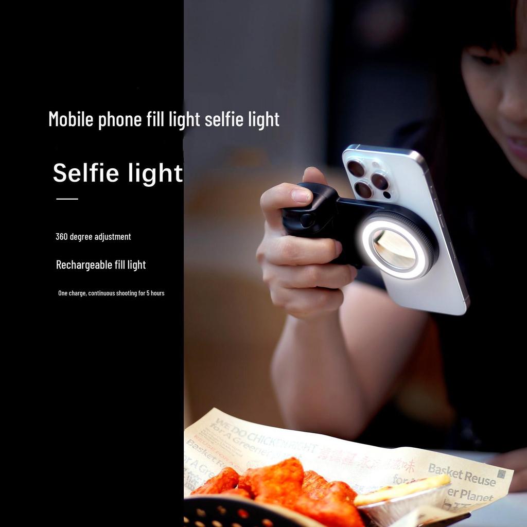 MagSafe Magnetic Stabilizer: Wireless Bluetooth Remote for Mobile Photography