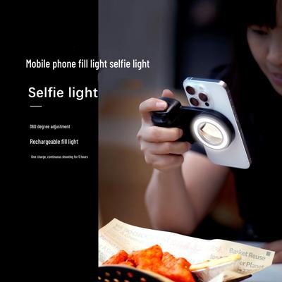 MagSafe Magnetic Stabilizer: Wireless Bluetooth Remote for Mobile Photography