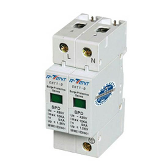 1P-4P Lightning Arrester Surge Protector Circuit Breaker 10KA-100KA
