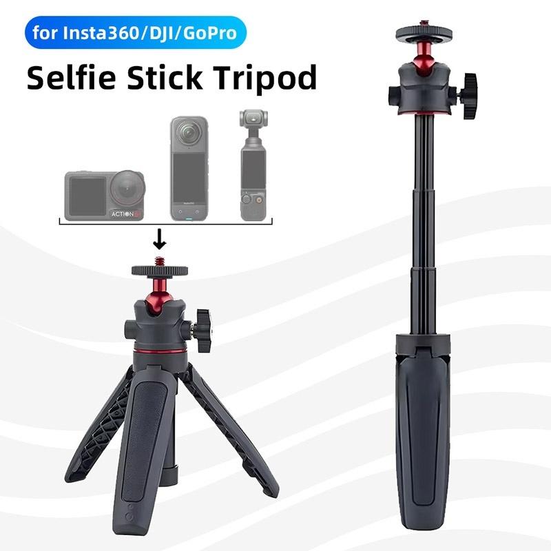 Extension Tripod Selfie Stick Tripod Stand Desktop Tripod Handheld Photography Stand For GoPro Insta360 DJI Action Pocket Camera