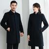 Treamon Professional Wool Blend Overcoat