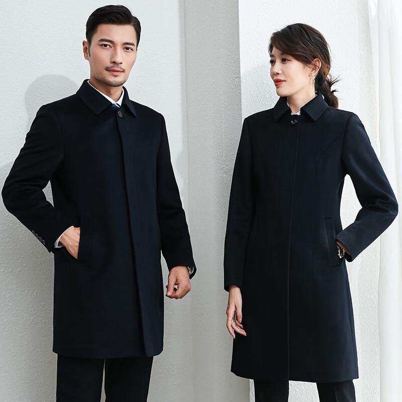 Trolman Professional Mid-length Navy Wool Blend Coat