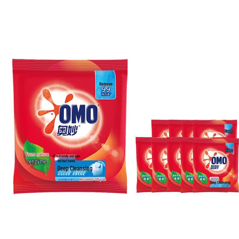 OMO Deep Clean Laundry Powder, Gentle Formula, 3kg (10x300g)