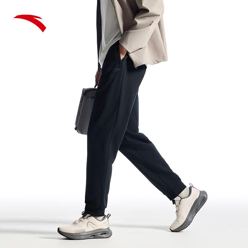 Anta Men s Winter Tapered Knit Sports Pants M