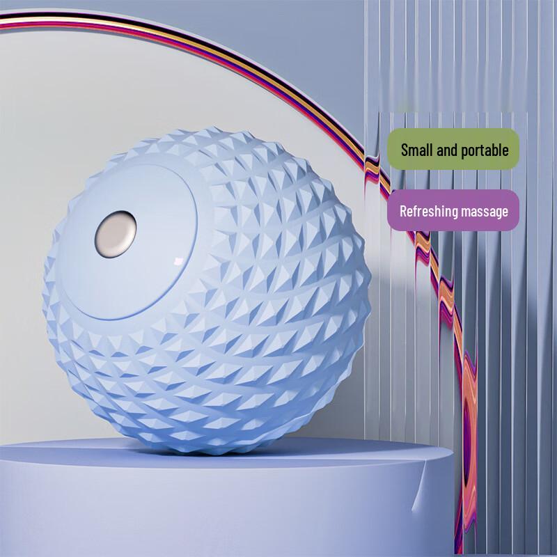 Magnetic Peanut Fascia Massage Ball