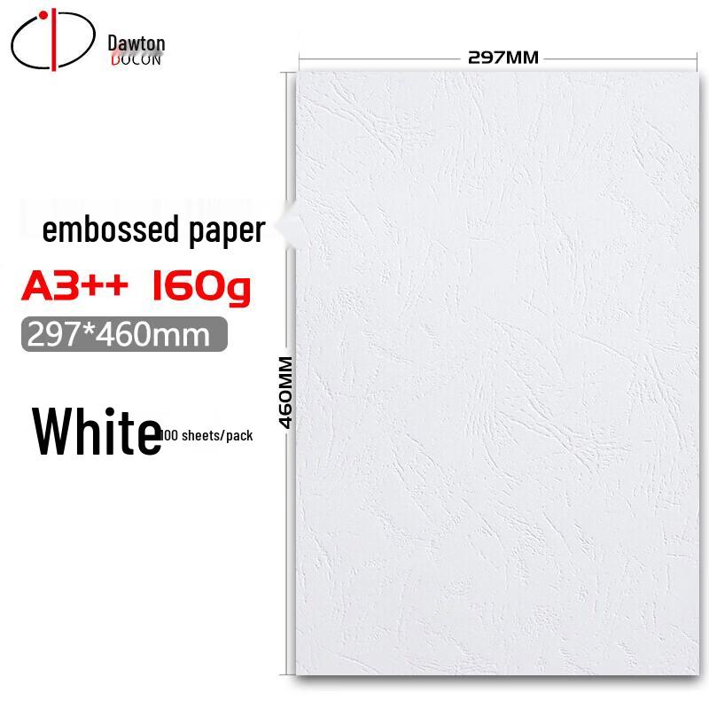 DOCON Embossed Leather-Grain Binding Cover Paper