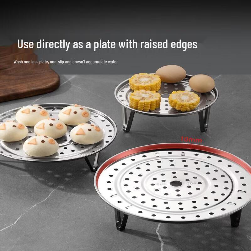 Universal Stainless Steel Steamer Rack