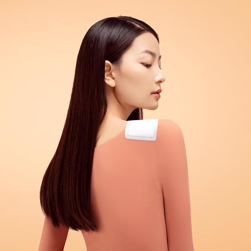 Rainbow Lightweight Body Warmer