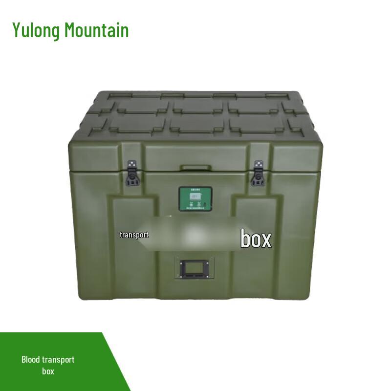 Refrigerated Medical Transport Box