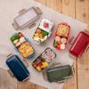 Skater Bento Single Made in for with Locking for Dishwasher and Microwave Nature Color Mauve Gray Box, 530ml, Tier, Japan, Women, 4-Point