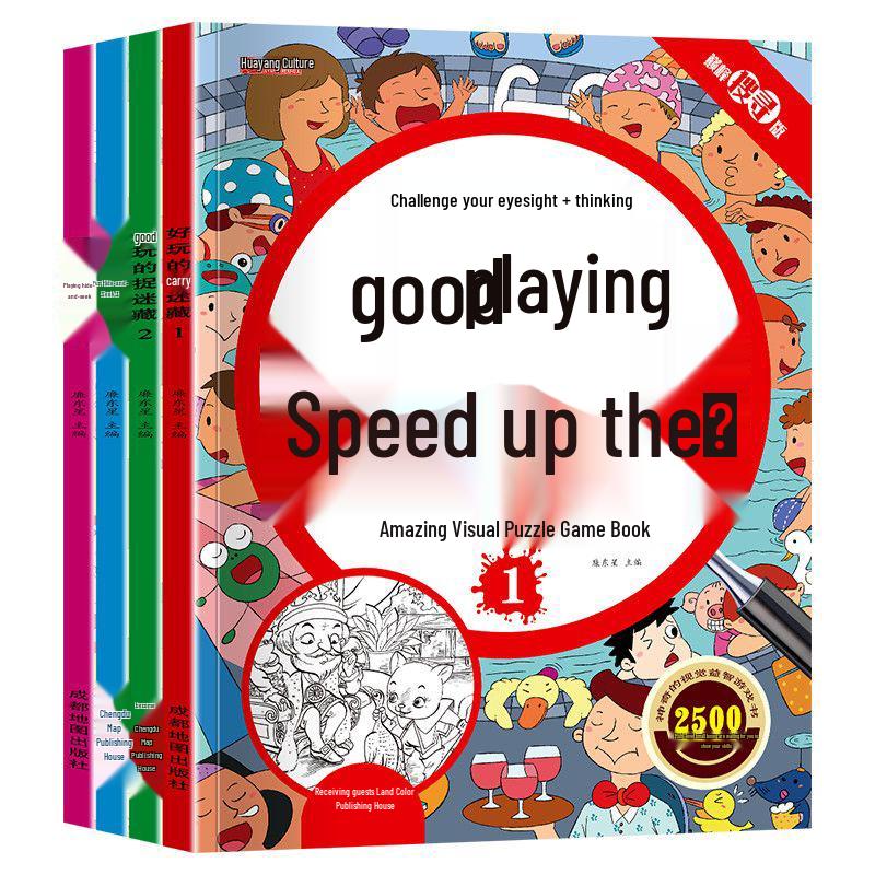 Fun Hide-and-Seek Activity Books for Kids (4-Book Set)