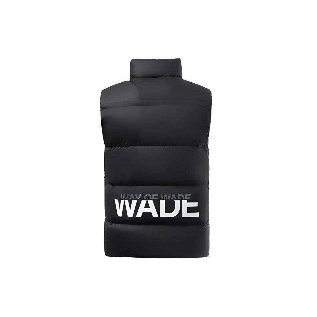 Li Ning Wade Series Jednobarevná Kapesní Péřová Vesta Pánské Vestičky Černá AMRR019-1