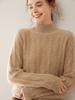 Women's Winter Cashmere Knit: Half-High Collar, Thickened, Loose Fit Sweater