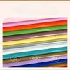 100x138cm 0.7mm Artificial Patent Leather Fabric for Luggage Makeup Bag Belt Apron Diy Sewing Waterproof Glossy Wearable Cloth