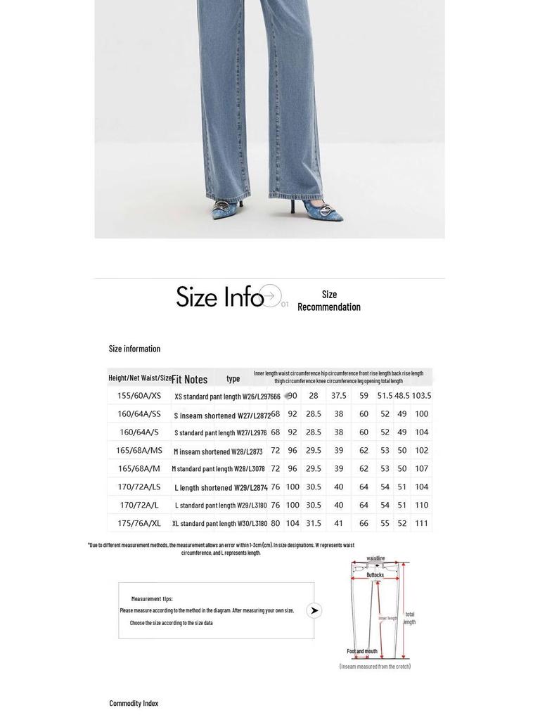 ONLY Women's 2024 Summer High-Waist Straight-Leg Jeans