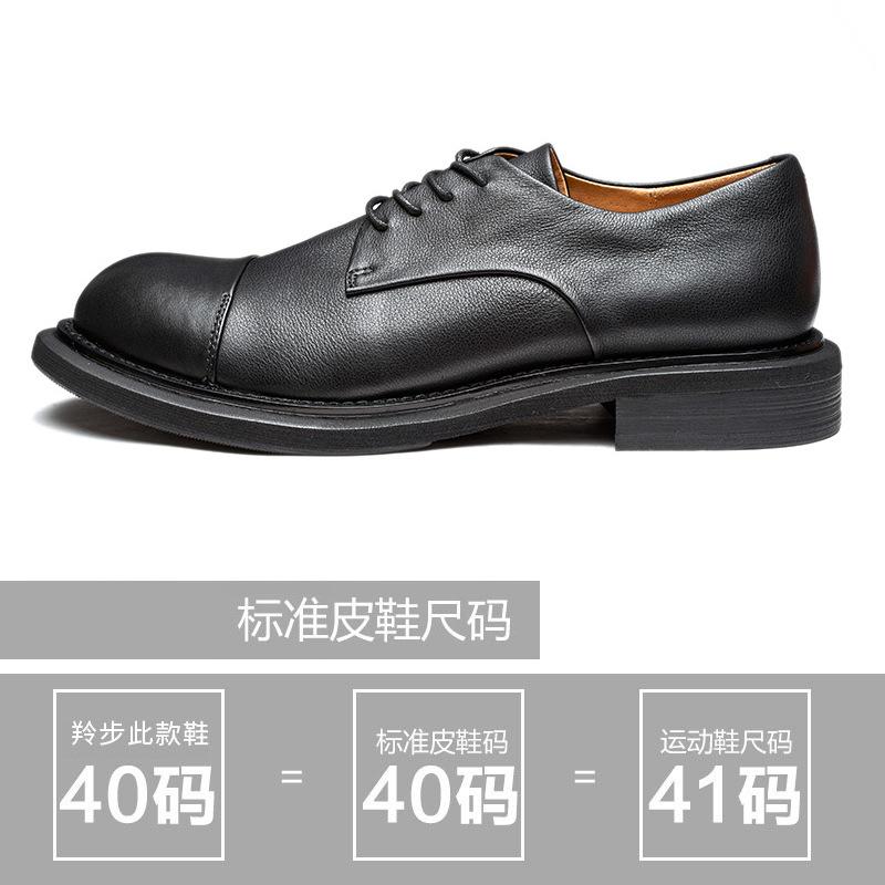 

Three Joints Handmade Business Casual Leather Shoes Retro Leather Low Top Mens Shoes Натуральная кожа Старая кожа 44 чёрный