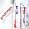 Dr. Tooth Multi-Effect Whitening Fluoride Toothpaste