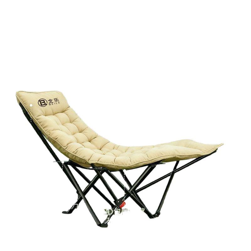 Cotton-Padded Adjustable Outdoor Folding Lounge Chair and Stool