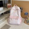 Schoolbag small fresh Korean plaid backpack female high school college student schoolbag high value large capacity girl versatile backpack