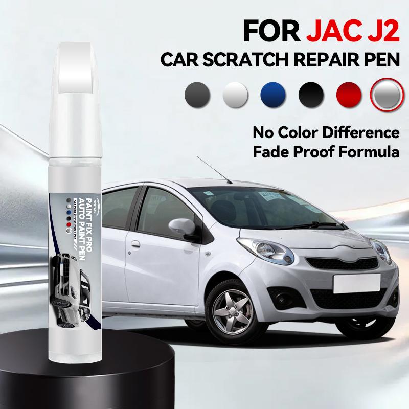

For JAC J2 1990-2026 Paint Repair Pen Touch Up Scratch Remover DIY Auto Accessories Black White Silver Blue Red срібний
