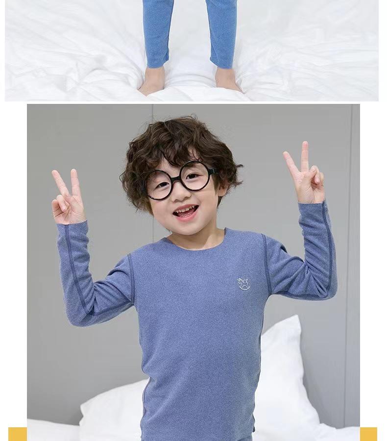 Children's Fleece-Lined Double-Sided Warm Underwear Set