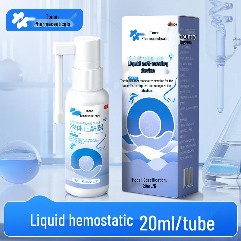 Tuoneng Anti-Snoring Spray for Men and Adults – Instant Relief for Light Snoring