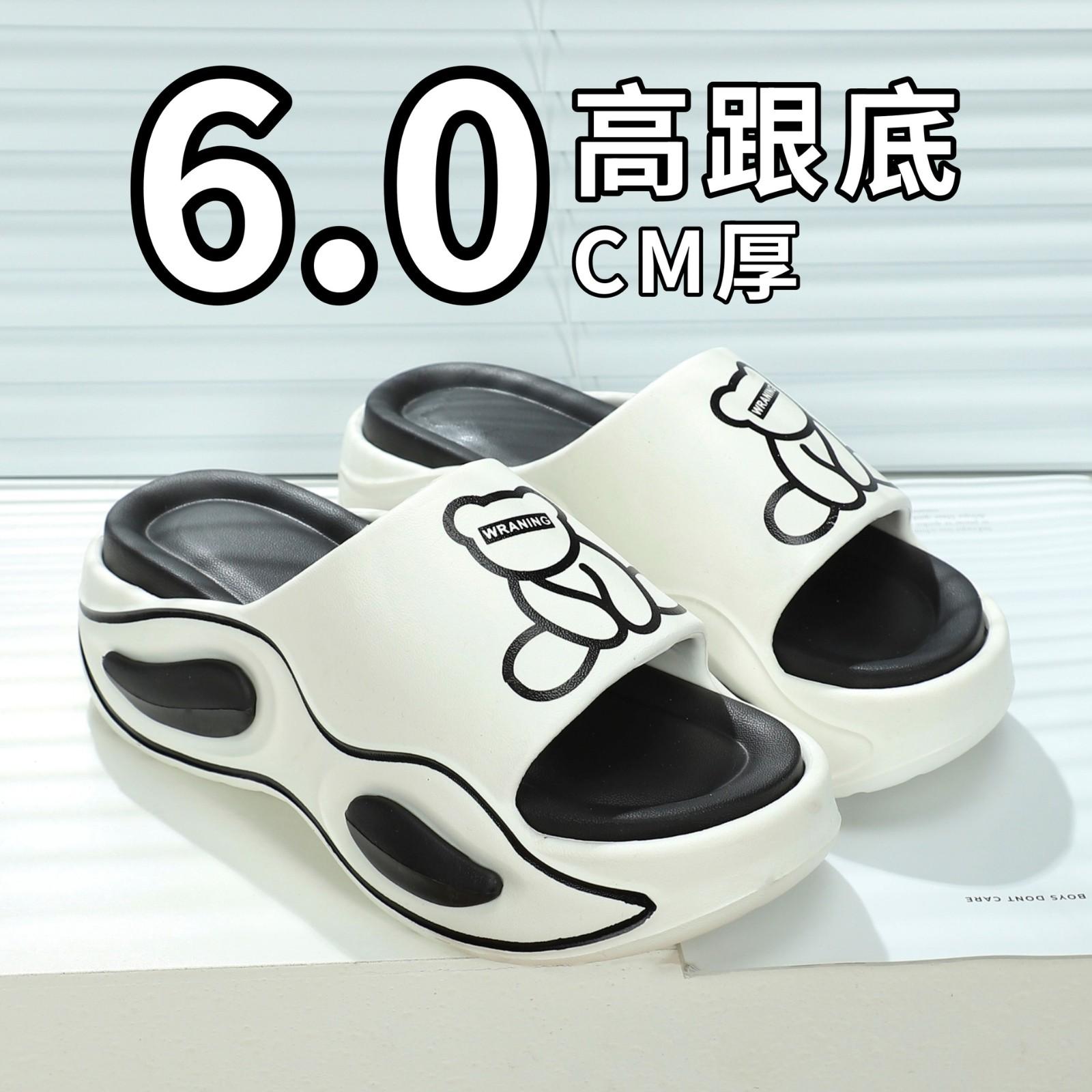 

Домашние тапочки для девочек летние для дома и улицы толстоподошвенные тапочки 40 белый