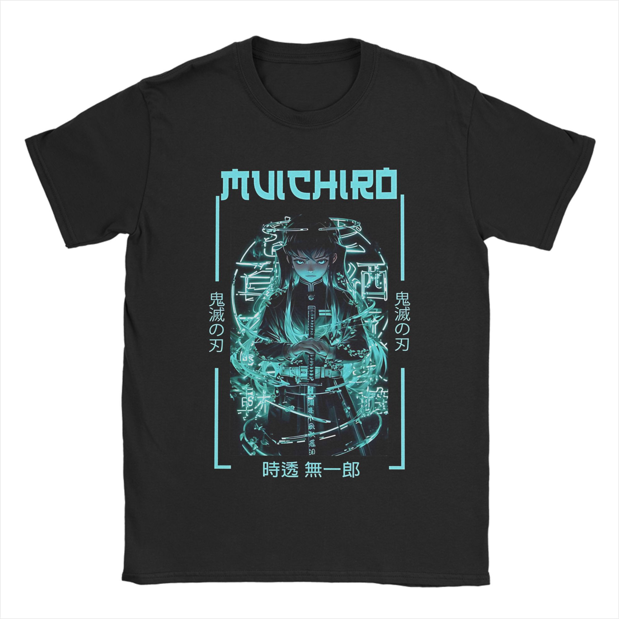 

Chibi Mist Pillar Muichiro Tokito T Shirt Pure Cotton T-Shirts Crew Neck Anime Demon Slayer Tees Short Sleeve Clothes Plus Size 4XL