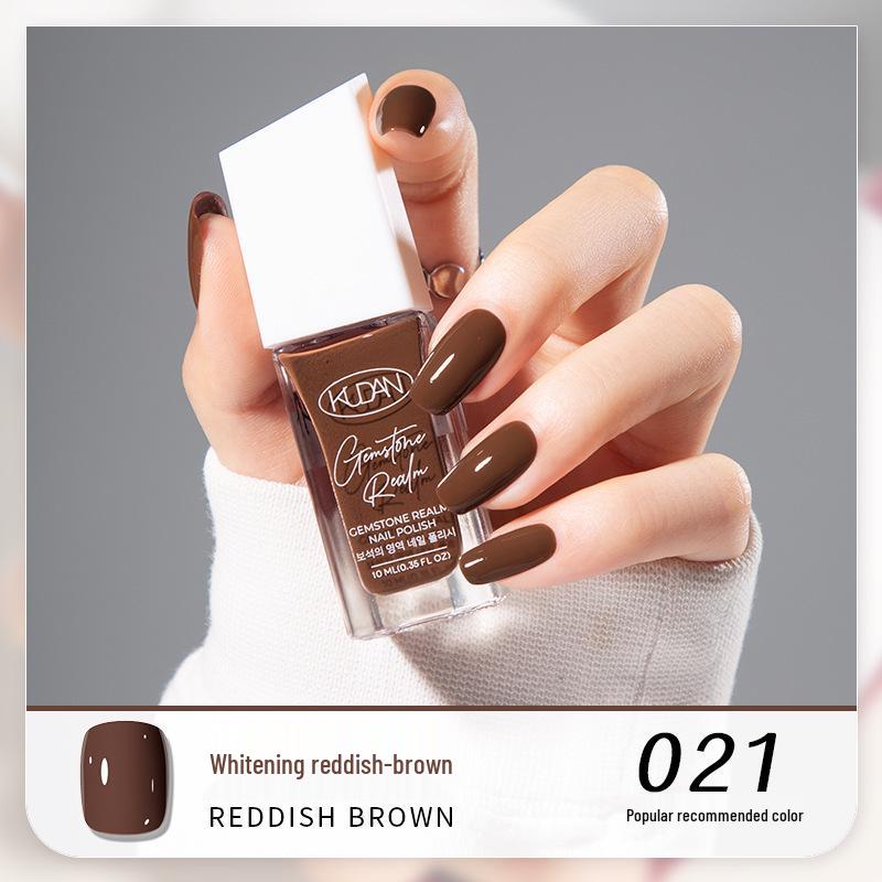 Cool Dan Quick-Dry Odorless Summer Toenail Whitening Peelable Nail Polish