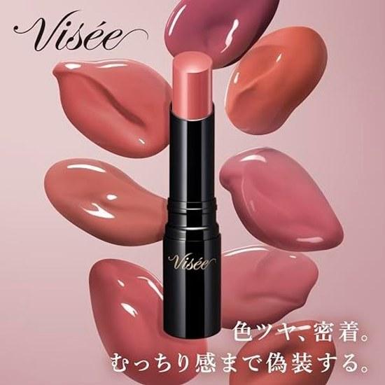2026 Renewal Release Visee Nenmaku Fake Rouge II PK851 More Selfish Paw Pad Mucous Lip Color Blood Sense Shine Beauty Serum Ingredients Included Mauve