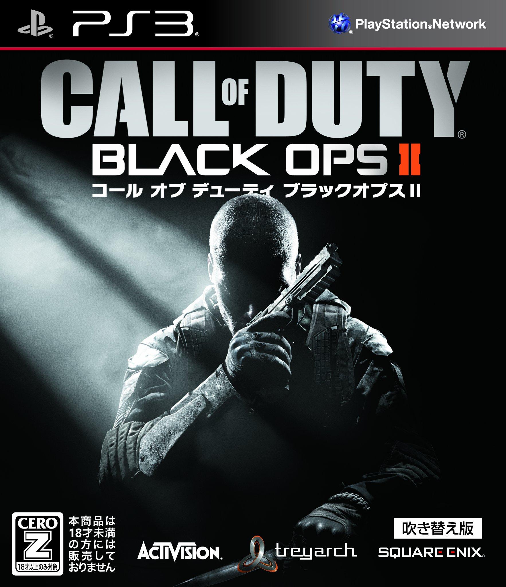 

Call of Black Ops II Рейтинг PS3 Duty (Дублированная версия) [CERO Z ] -