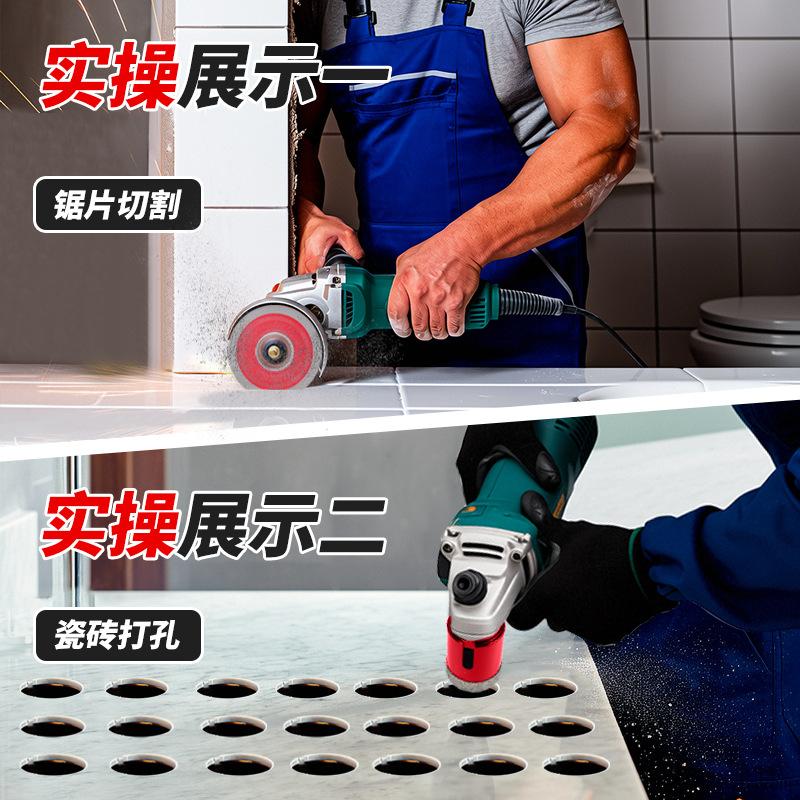 10 Piece Set M14 Brazed Hole Opener Set with Diamond Saw Blade, Marble Drilling, Stone Dry and Wet Dual-use