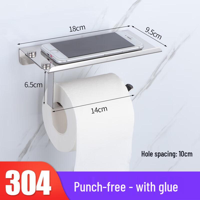 304 Stainless Steel Toilet Paper Holder with Phone Shelf
