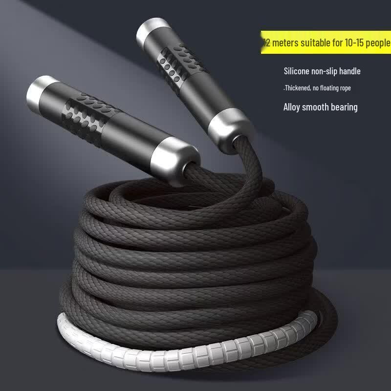 Multi-Person Bearing Long Jump Rope