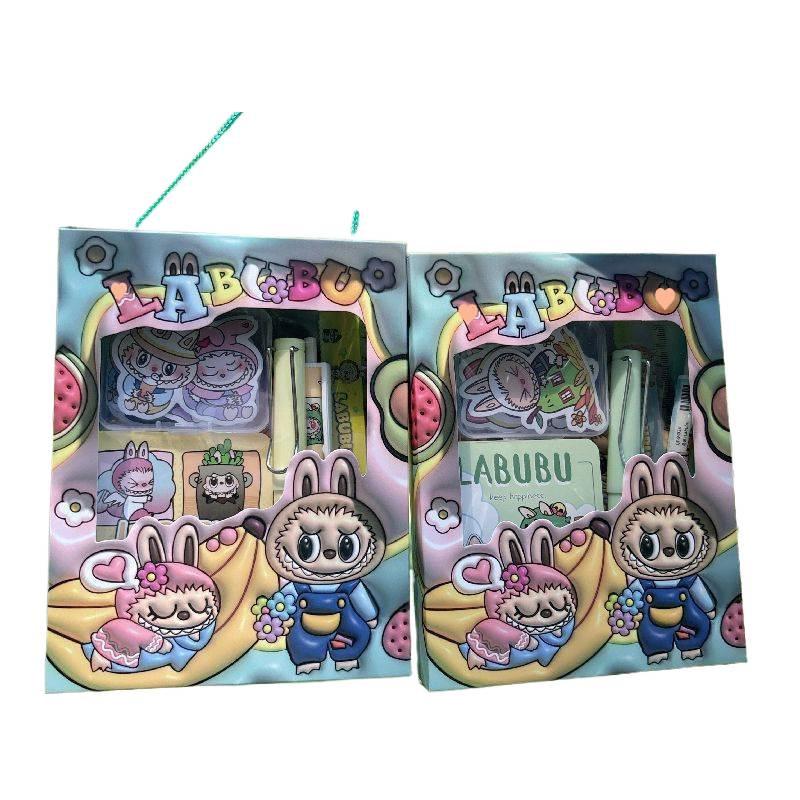 Labubu Cute Kids' Party Favor Box: Practical Stationery Set for Kindergarten & Elementary School Gifts