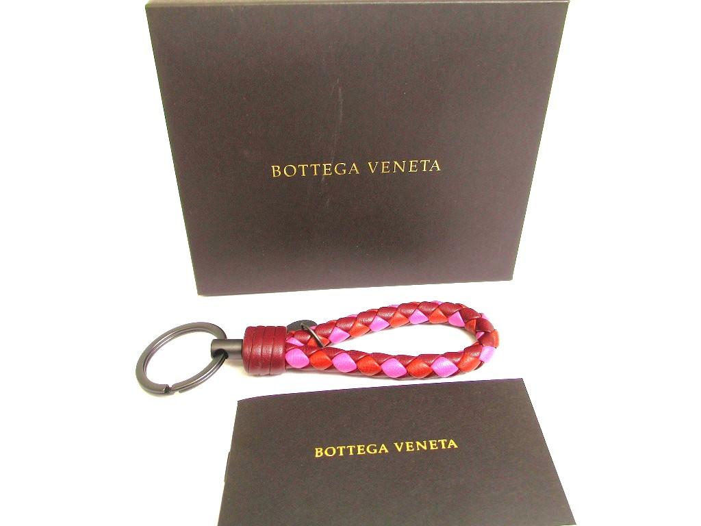 

Authentic BOTTEGA BENETA Intrecciato Tricolor Leather Key Chain Key Holder #a747 Refurbished