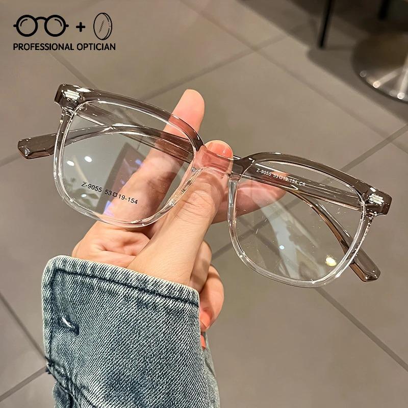 Minimalist High End Black Frame Large Frame Round Face Myopia Anti Blue Light Prescription Glasses for Man Optical Progressive