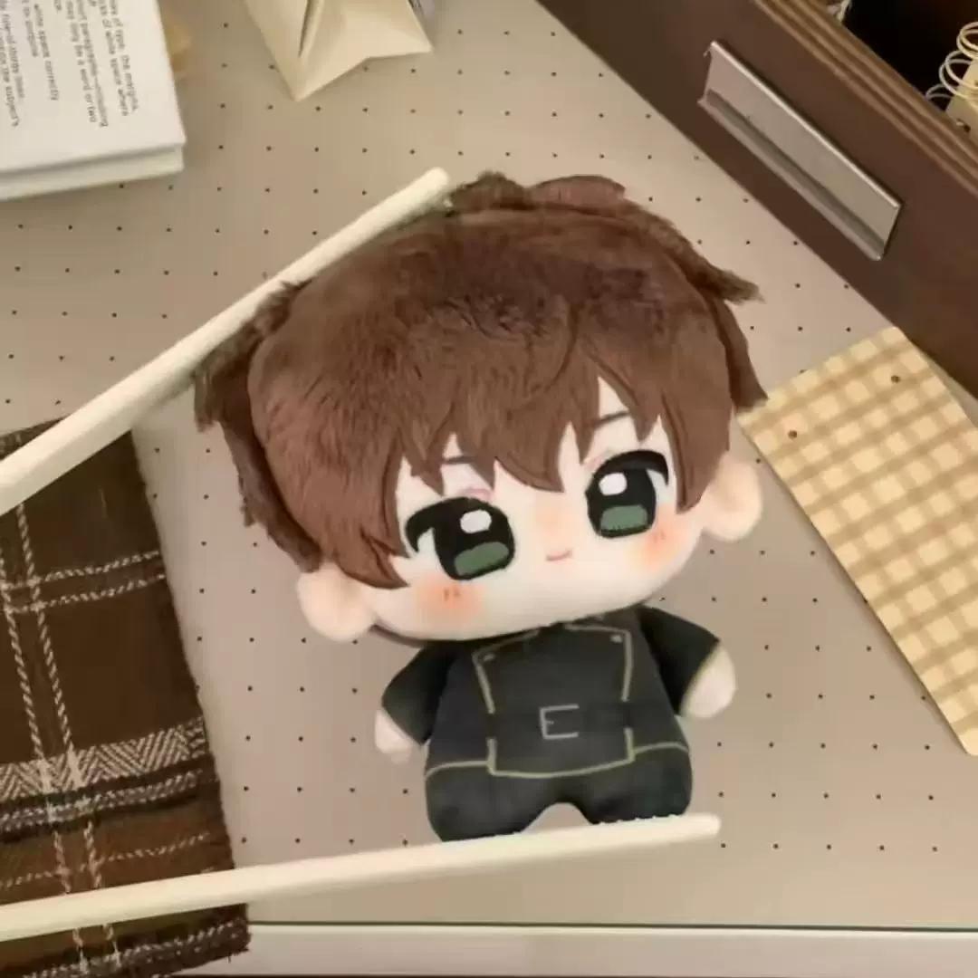 Anime-Zubehör Lelouch Lamperouge Figur 10 cm Niedrige Puppe C.C. Figurpuppe Suzaku Plüsch Niedliche Puppe Dekoration Geschenk