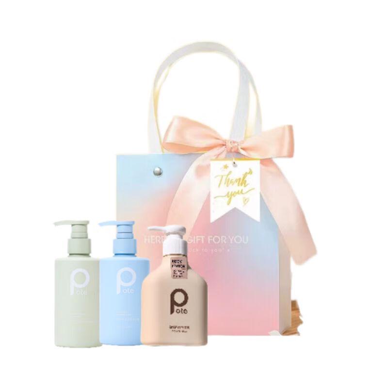 Chando Ultimate Golden Gift Personal Care Set
