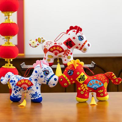 Bebek ve Peluş Oyuncaklar – Doldurulmuş ve Peluş oyuncak hayvanlar