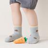 Baby Socks Cartoon Toddler Anti Slip Cotton Floor Socks for Girls Newborn Boys Cute Anti Slip Accessories Four Spring Autumn