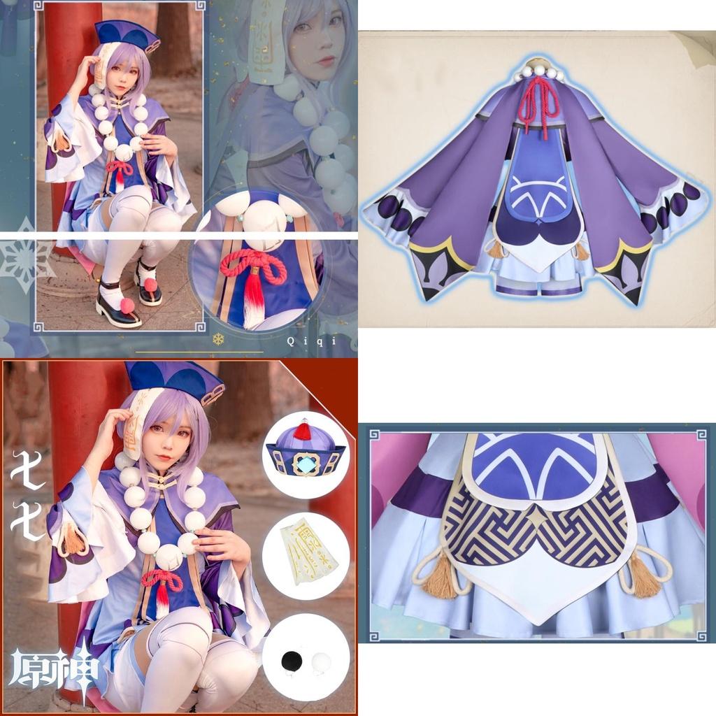 Halloween Genshin Impact Qiqi Cosplay Costume Accessories