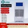 Wall-Mounted SEC-A3L Monitoring & Charging Module for DC Power Cabinet