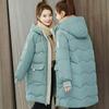 Baumwollgepolsterte Jacke Mittellang Koreanischer Stil Locker Winter Steppjacke Brotjacke Daunenjacke IELGY