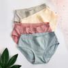 Women S Cotton Mid Rise Underwear For Teen Girls