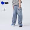 Minibala Boys' Summer Antibacterial Cool Soft Denim Jeans