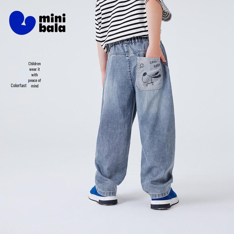Minibala Boys' Summer Antibacterial Cool Soft Denim Jeans
